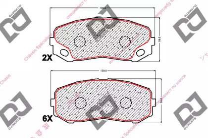 DJ PARTS BP1808